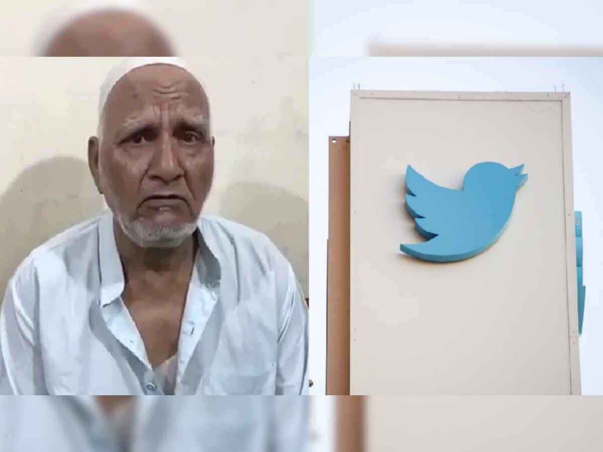 अब्दुल समद सैफी केस: ट्विटर के जवाब से असंतुष्ट गाजियाबाद पुलिस ने भेजा दूसरा नोटिस