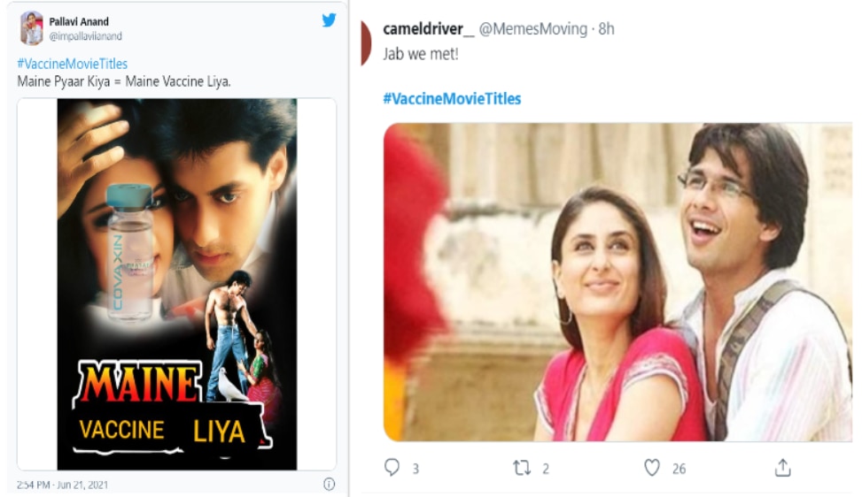 Vaccine Movie Titles: लोगों ने क्यों किए Dose-Tana और Jab We Mate जैसे ट्वीट?