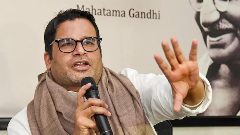 क्या 2024 में BJP को चुनौती दे पाएगा थर्ड फ्रंट? Sharad Pawar से मीटिंग के बाद प्रशांत किशोर का बड़ा खुलासा