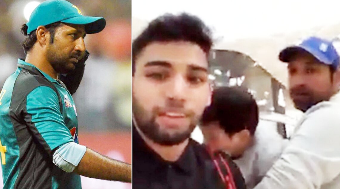 VIDEO: पूर्व PAK कप्तान सरफराज को सरेआम लोगों ने कहा सुअर जैसा मोटा, जमकर मचा था बवाल