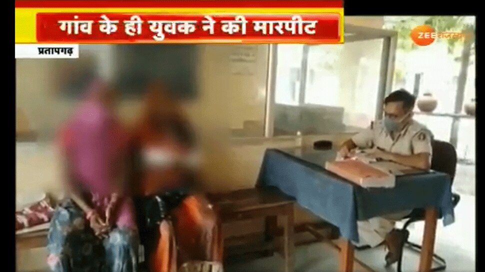 VIDEO: डायन बताकर महिला की हुई पिटाई, पीड़िता थाने पहुंच बोली- साहब! मैं ठीक हूं