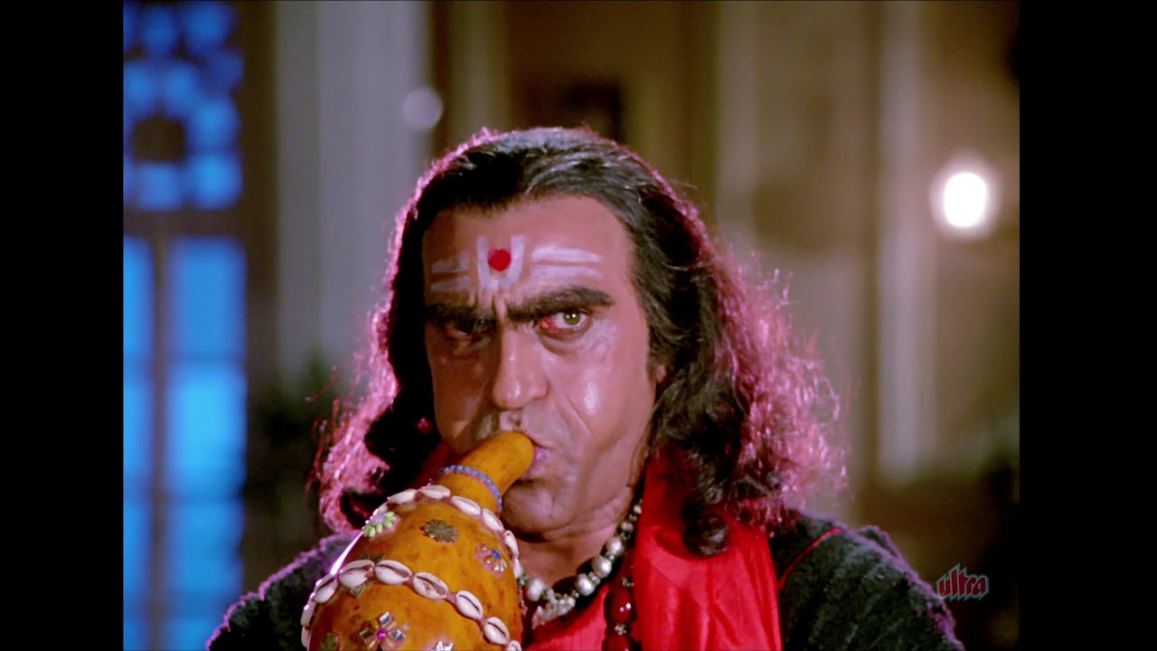 नगीना Nagina