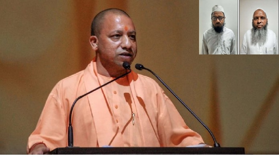 धर्मांतरण मामले में CM योगी का सख्त: आरोपियों पर लगेगा गैंगस्टर-रासुका, जब्त होगी संपत्ति