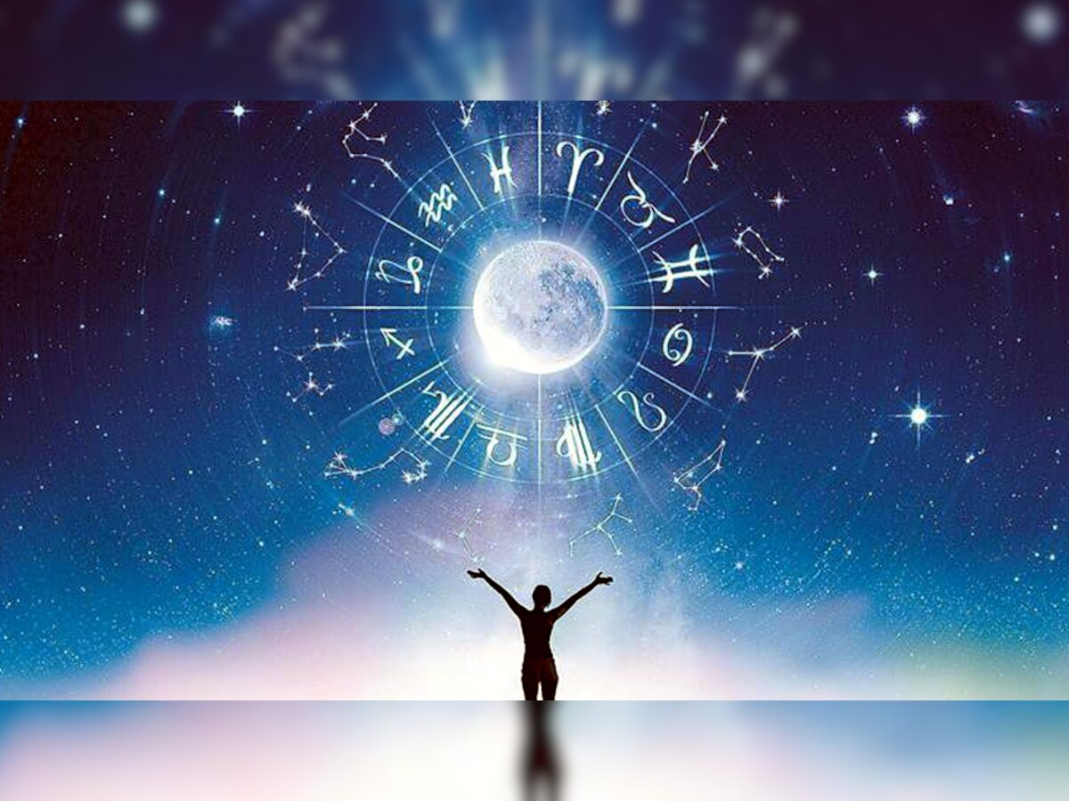 Horoscope Today, 23 June 2021: चंद्रमा के संचार से बन रहा 'खास' योग, सभी 12 राशियों पर पड़ेगा इसका असर