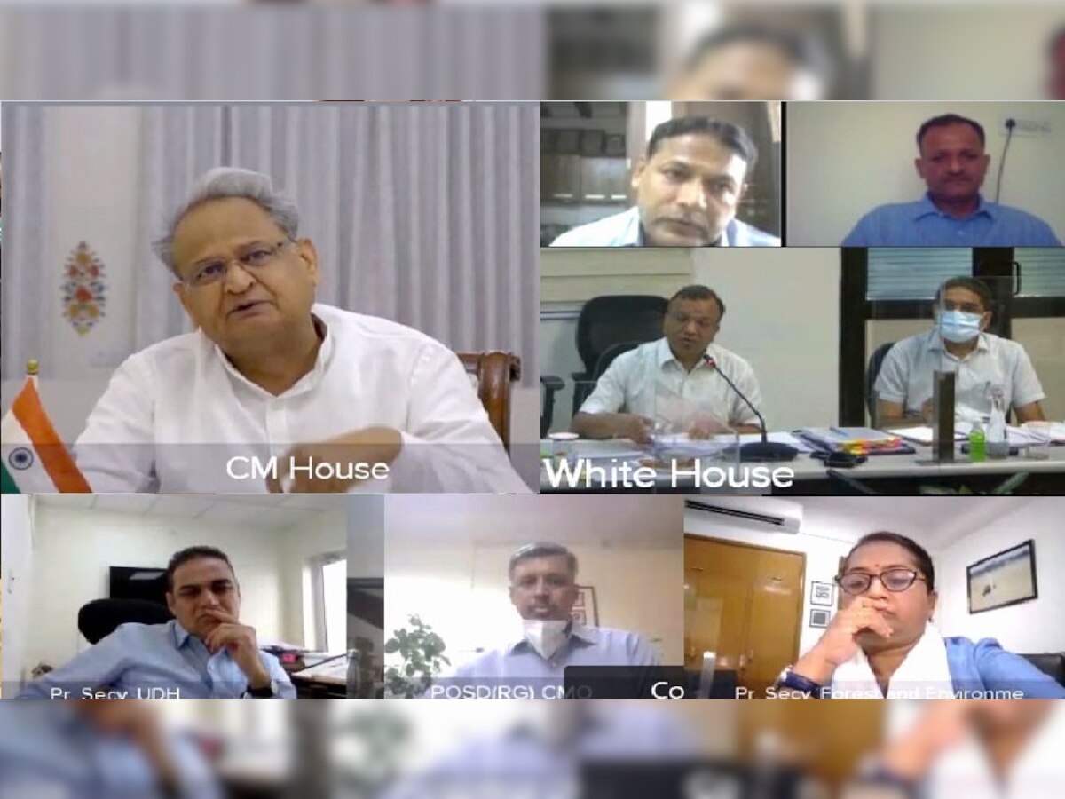 गहलोत आज मुख्यमंत्री निवास से वीडियो कॉन्फ्रेंस से खान एवं भू विज्ञान विभाग की समीक्षा कर रहे थे.
