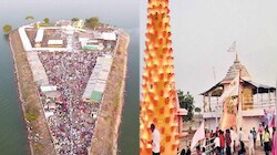जल्द ही मध्यप्रदेश के इस धाम में मिलेगी शिर्डी जैसी सुविधा, टापू पर बसा है मंदिर