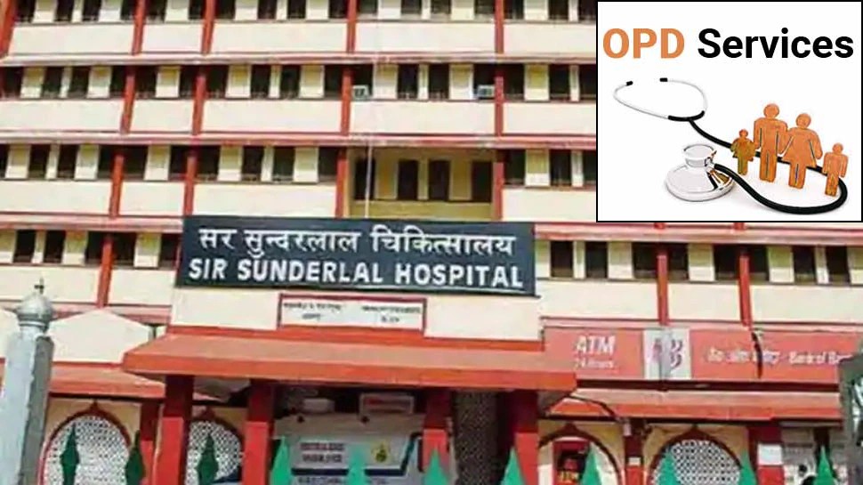 ढाई महीने बाद आज से BHU में शुरू हो रहा है OPD, मरीजों के लिए बनाए गए ये नियम