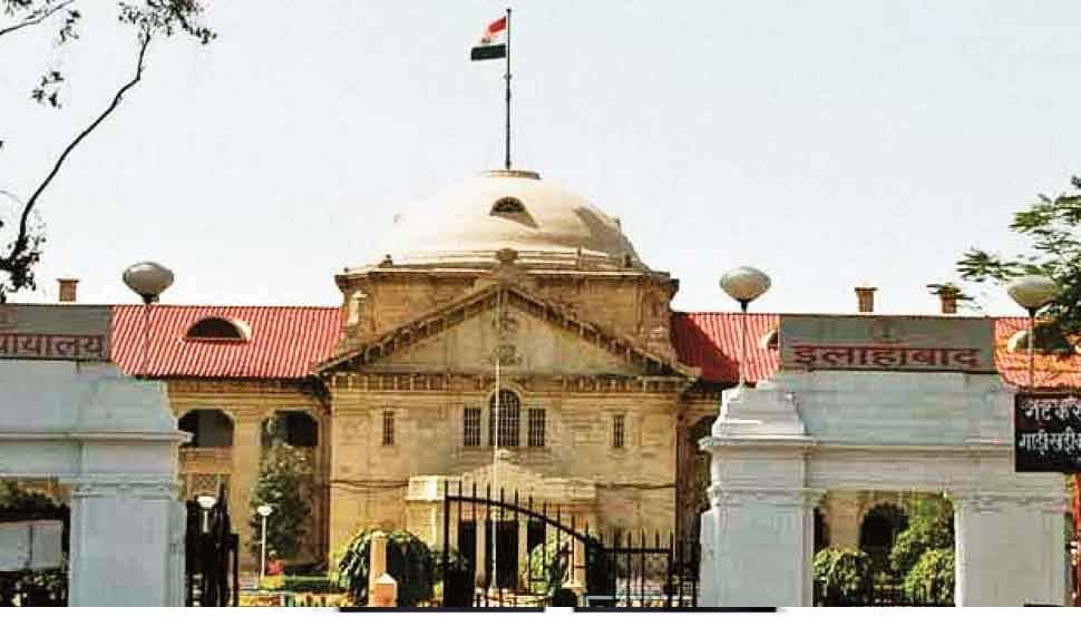 मस्जिद ढहाने के मामले में अदालत ने बाराबंकी के पूर्व SDM को नोटिस जारी मस्जिद ढहाने के मामले में अदालत ने बाराबंकी के पूर्व SDM को नोटिस जारी