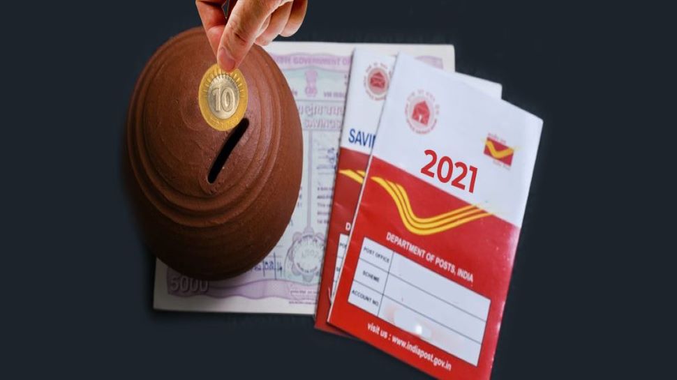 Post Office Scheme: इस सुपरहिट स्कीम में जमा करें महज 50 हजार और पाएं 3300 रुपए मासिक पेंशन, ये रही डिटेल