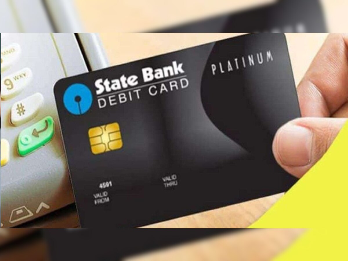 SBI डेबिट कार्ड खो गया तो क्या करें?