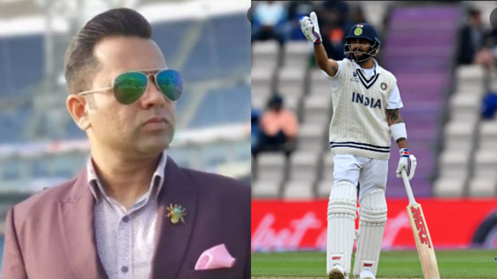 WTC Final: Virat Kohli के आउट होने से ठीक पहले Aakash Chopra ने किया था ये कमेंट, अब हो गए ट्रोल