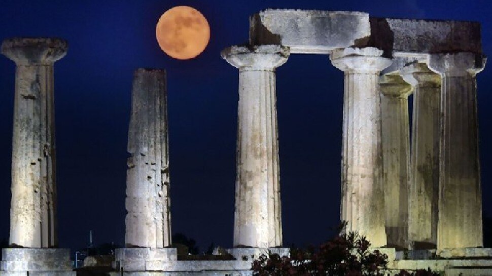 और भी हैं नाम strawberry Moon 2021