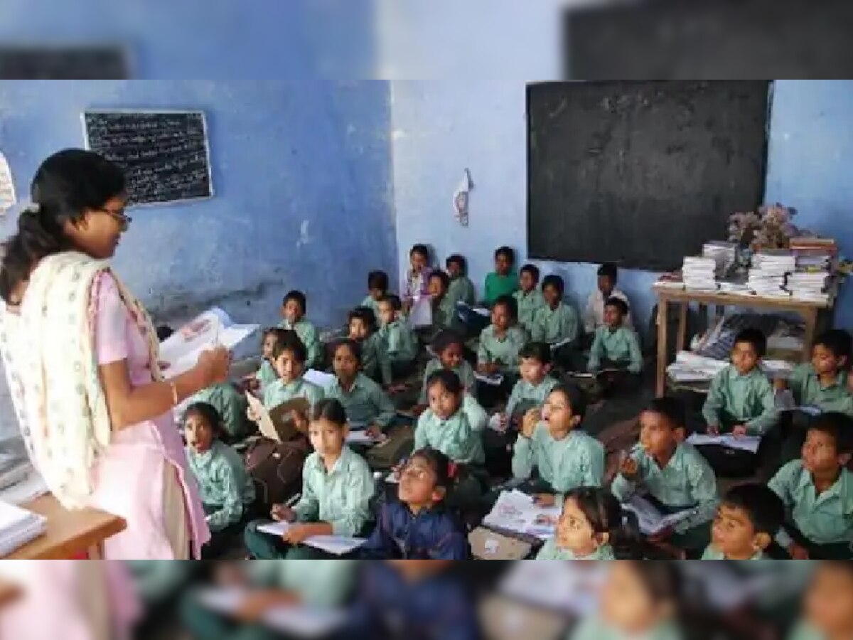 Bihar में सवा लाख शिक्षकों को जल्द मिल सकता है नियुक्ति पत्र (प्रतीकात्मक फोटो) 