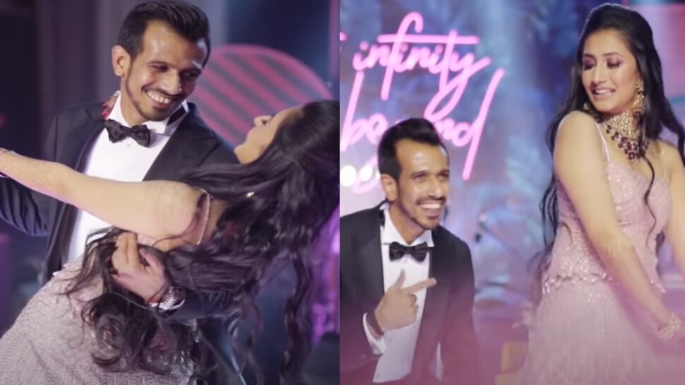 Video: Yuzvendra Chahal ने पत्नी Dhanashree Verma के साथ किया बेहद Romantic Dance, वीडियो ने मचाया तहलका