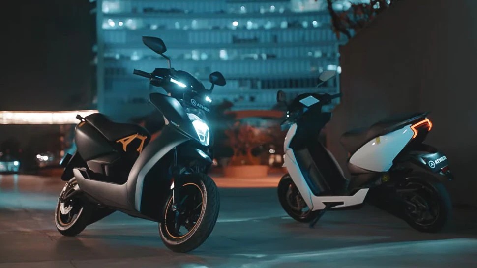 Ather 450X electric scooter latest price