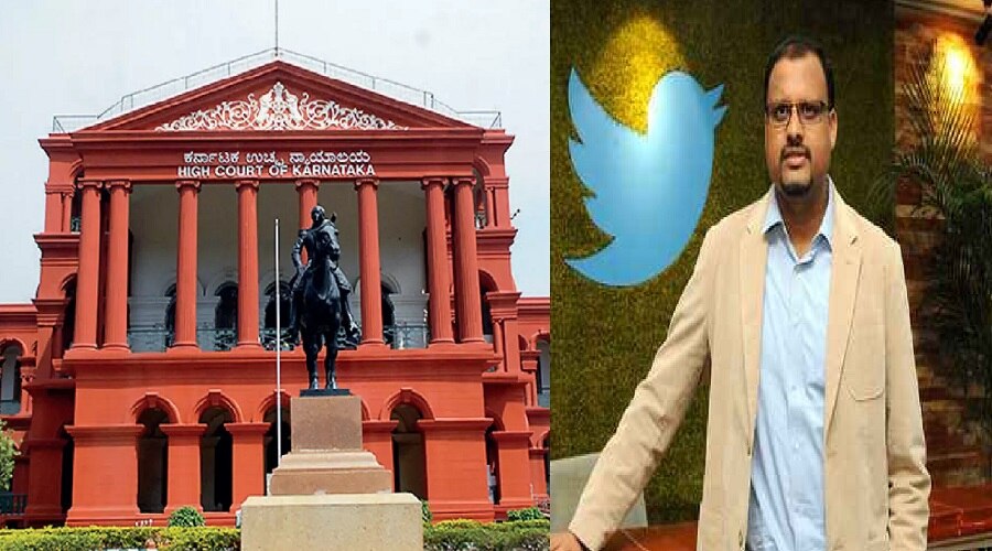 गाजियाबाद मामले पर ट्विटर MD को अदालत ने दी राहत