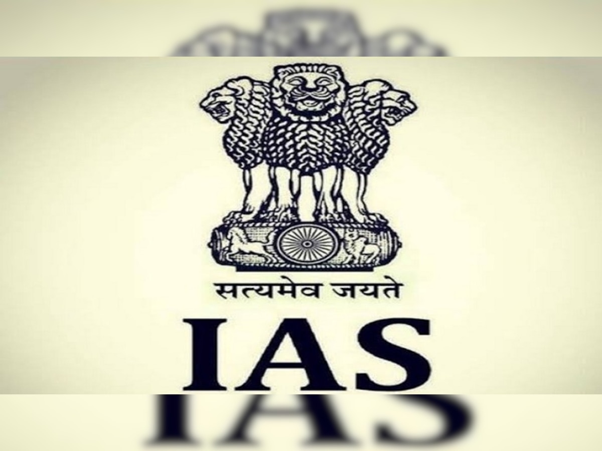 ट्रेनिंग पूरी कर चुके 2019 बैच के 17 IAS अफसरों को मिली तैनाती, जानें किसे मिला कौन सा जिला 