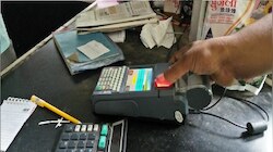खाद बिक्री में फर्जीवाड़े को रोकने के सरकार का फैसला