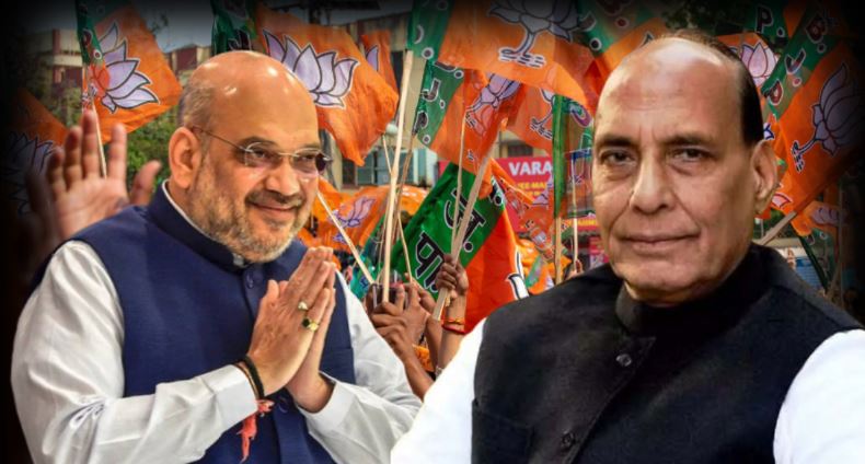 Election 2022: BJP के शीर्ष नेताओं का मंथन, शाह ने बताई ये रणनीति