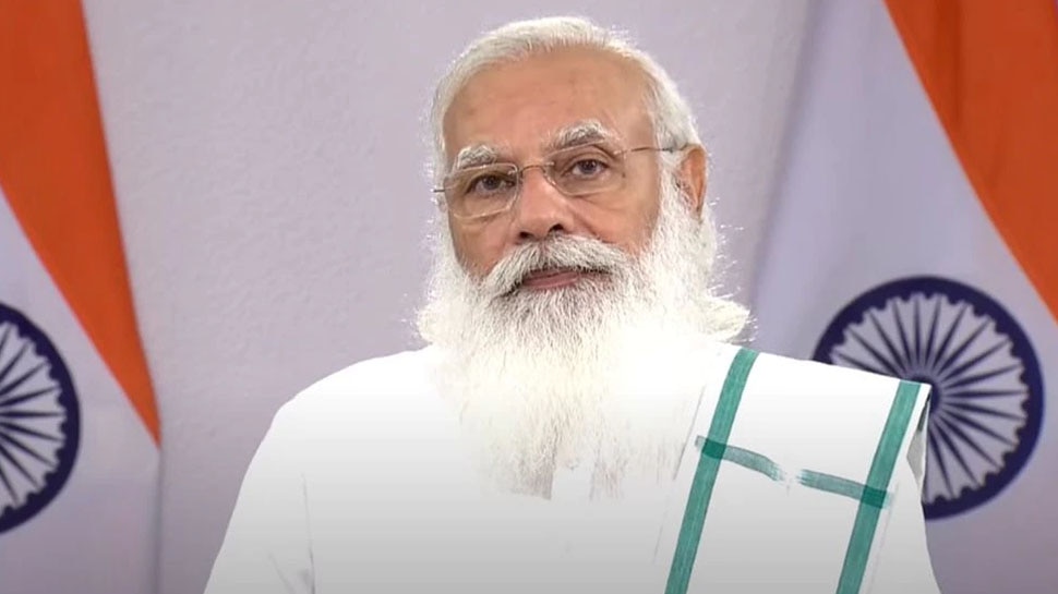 PM Narendra Modi inaugurate Zen Garden and Kaizen Academy in Ahmedabad live updates | Ahmedabad को Zen Garden और Kaizen Academy की सौगात, पीएम Narendra Modi ने किया उद्धाटन - Vimarsana News