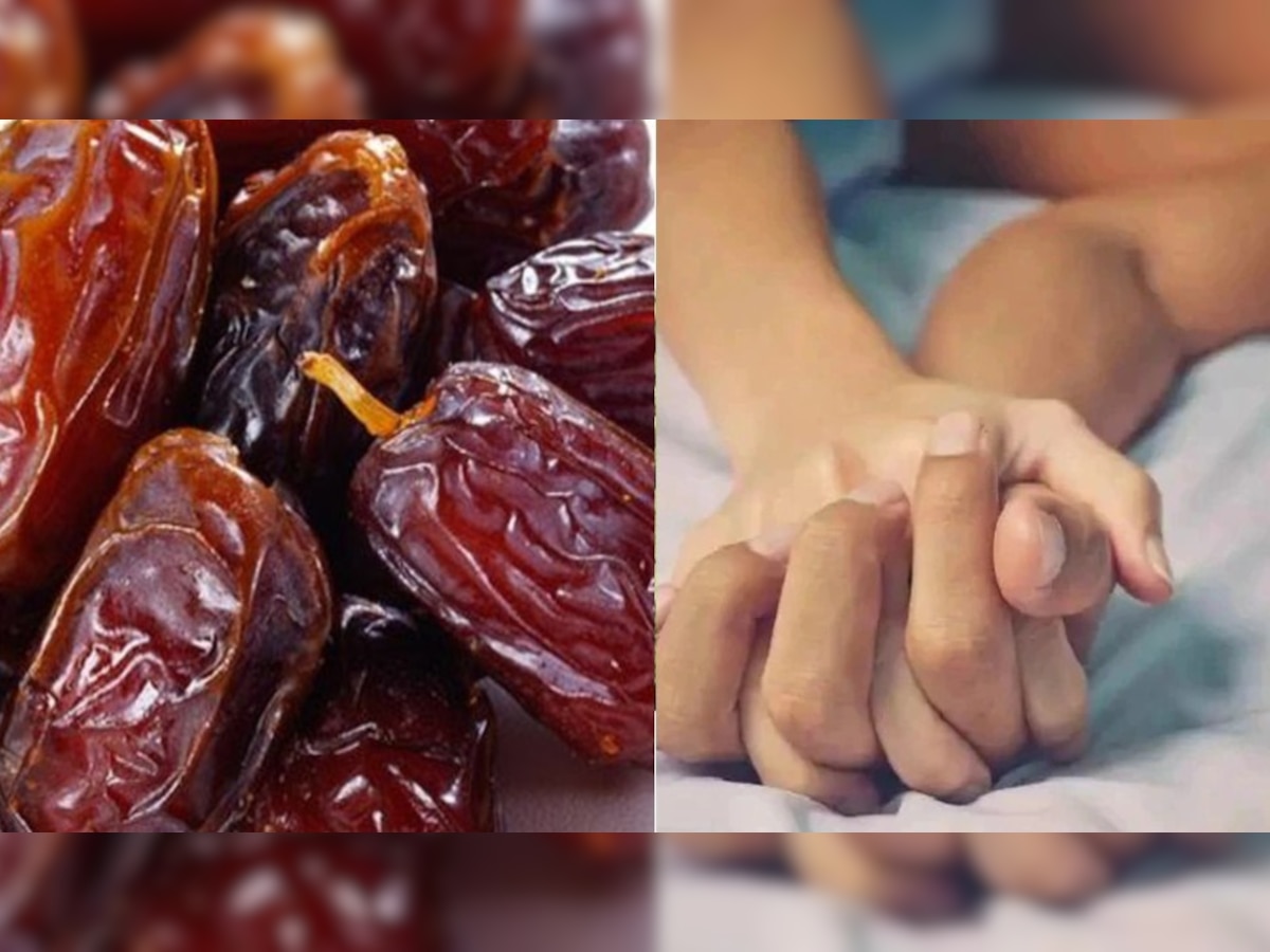 Benefits of dry dates: पुरुषों की इस समस्या को दूर करने में कारगर हैं सिर्फ 2 छुहारे, इस तरह करें सेवन फिर देखें कमाल!