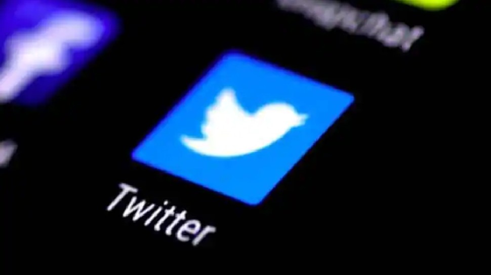 Twitter को एक और झटका, भारत में अंतरिम शिकायत अधिकारी ने दिया इस्तीफा