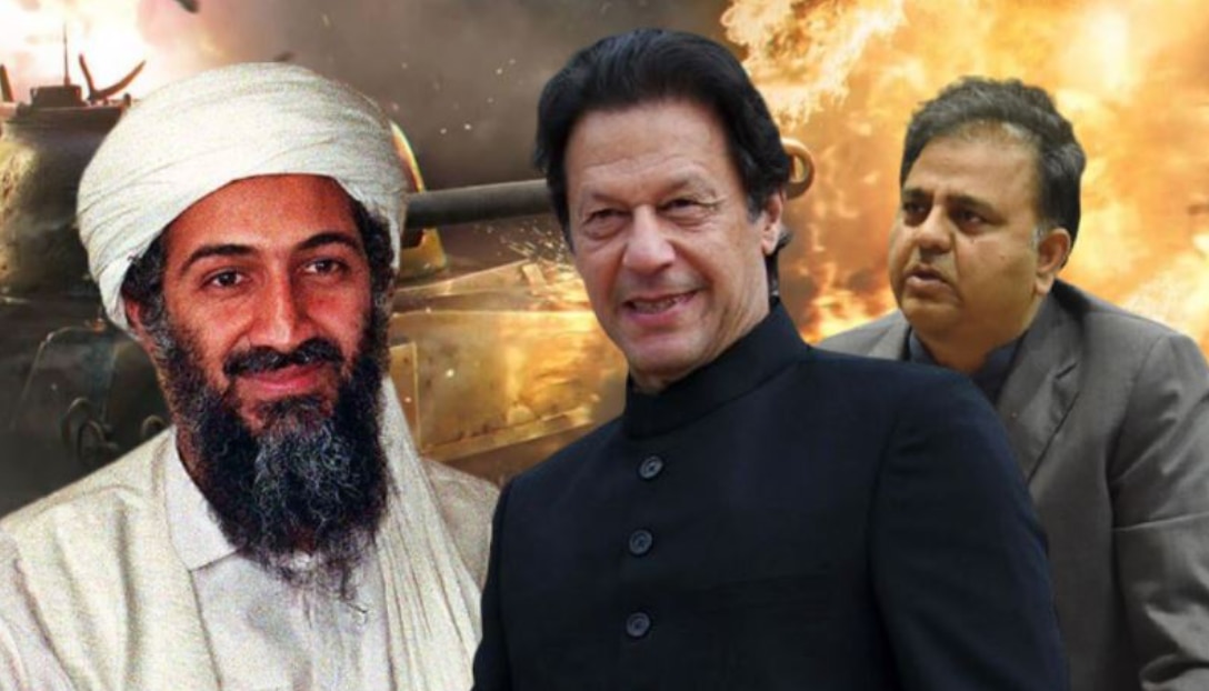 Imran Khan ने ओसामा बिन लादेन को शहीद बताया, तो उनकी जुबान फिसल गई थी