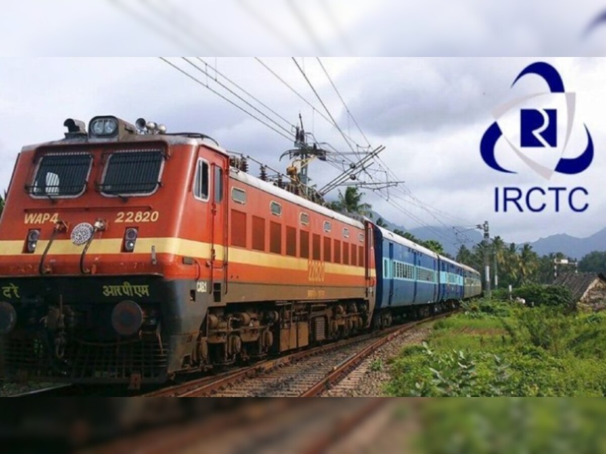 IRCTC Booking: Aadhaar, PAN, के बिना अब बुक नहीं कर पाएंगे टिकट! रेलवे कर रहा है तैयारी