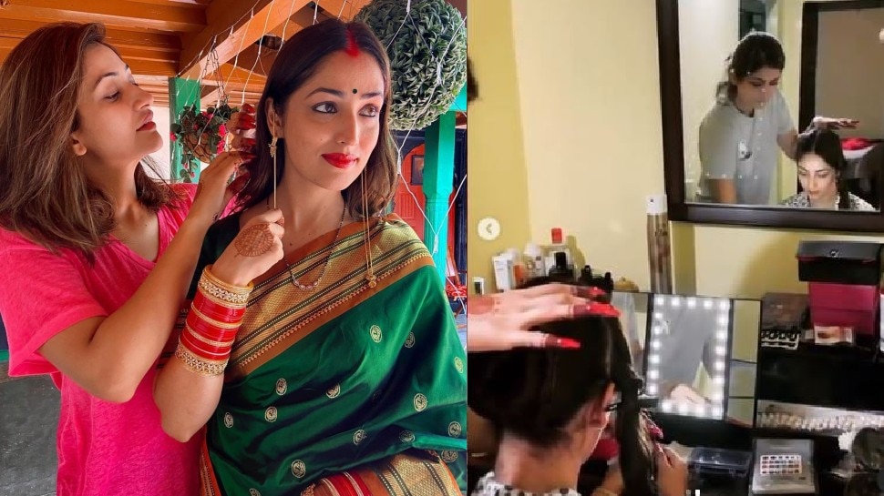Yami Gautam ने शादी में मेकअप पर नहीं किया कोई खर्चा, Video में देखें कैसे हुईं तैयार