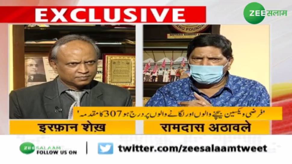 महबूबा की पाकिस्तान से बात करने की ख्वाहिश पर केंद्रीय मंत्री का बड़ा जवाब, देखिए VIDEO