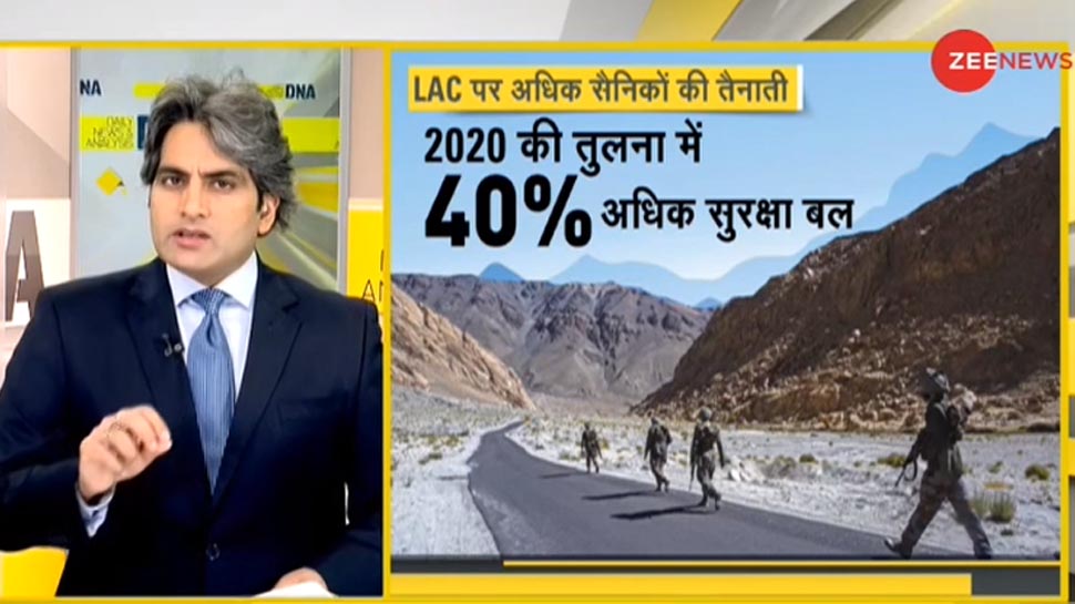 DNA ANALYSIS: LAC पर अब तक की सबसे बड़ी तैनाती, समझिए भारत ने रक्षा नीति में क्यों किया ये बदलाव?