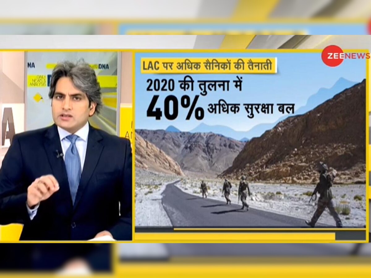 DNA ANALYSIS: LAC पर अब तक की सबसे बड़ी तैनाती, समझिए भारत ने रक्षा नीति में क्यों किया ये बदलाव?