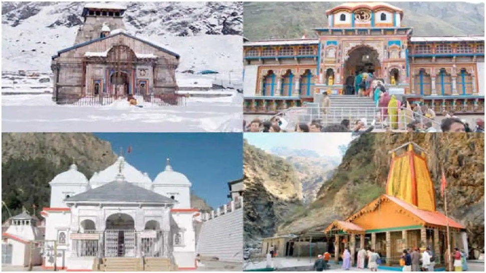 HC के फैसले के खिलाफ जाकर Uttarakhand Government आयोजित करेगी Char Dham Yatra 2021, यात्रियों को दिया न्‍योता