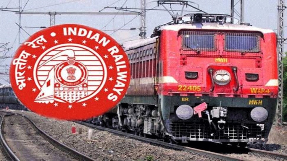 Railway jobs: 10वीं, 12वीं पास के लिए रेलवे में हज़ारों वैकेंसी, 30 जून तक कर सकते हैं अप्लाई