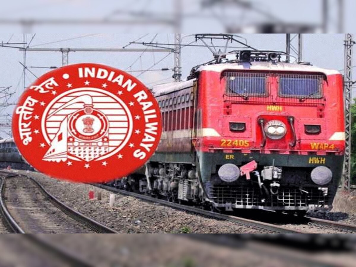 Railway jobs: 10वीं, 12वीं पास के लिए रेलवे में हज़ारों वैकेंसी, 30 जून तक कर सकते हैं अप्लाई