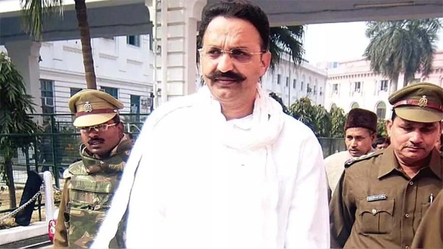 यूपी के बाहुबली विधायक मुख्तार अंसारी ने जेल में मांगा टीवी सेट, वकील ने दी यह दलील 