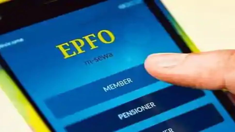 EPFO Lates News: आपके पास भी है 2 UAN? घर बैठे इस आसान प्रक्रिया से करें Merge, वरना होगा भारी नुकसान