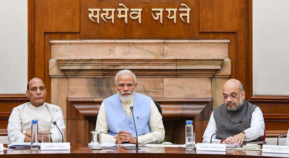 PM Narendra Modi की अगुवाई में आज होगी Cabinet Meeting, Covid-19 के हालात पर चर्चा संभव