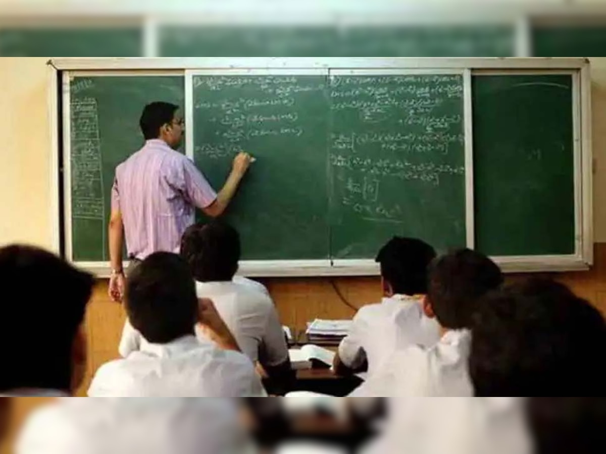 UP LT Teacher: 10768 भर्ती के लिए डॉक्यूमेंट्स वेरिफिकेशन की तारीख जारी, जानें डेट