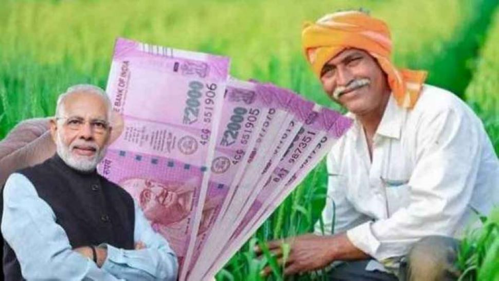 PM Kisan: पीएम किसान योजना में अब 6000 सालाना किस्‍त के साथ 3000 रु की Monthly Pension भी, ऐसे उठाएं लाभ