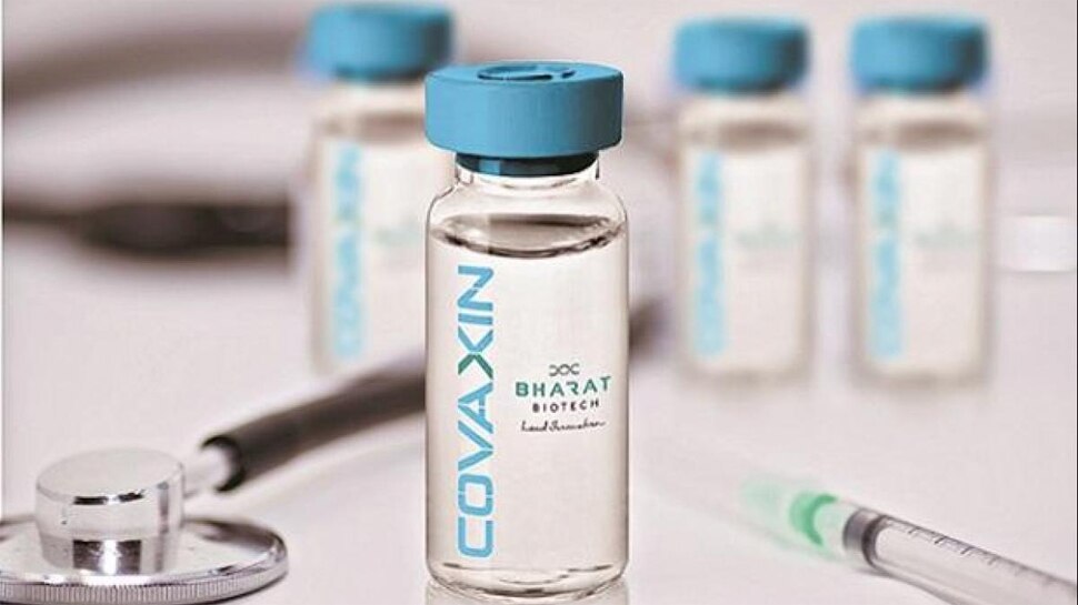 ब्राजील ने Covaxin के लिए करार किया निलंबित, Bharat Biotech ने जारी किया बयान