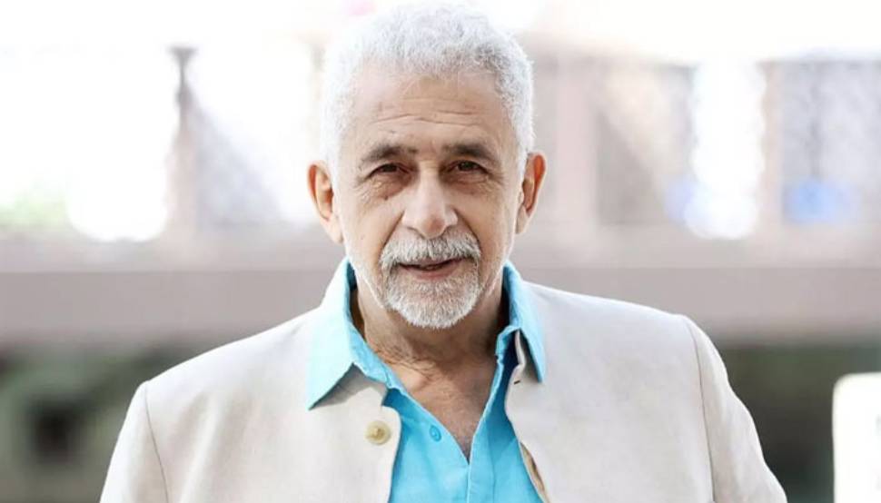 नसीरुद्दीन शाह अस्पताल में भर्ती, निमोनिया के बाद फेफड़े में मिला पैच