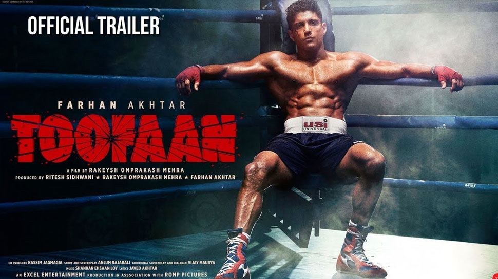 Toofaan Trailer Out: अज्‍जू भाई से अजीज अली बनने की दमदार कहानी लेकर आए Farhan Akhtar