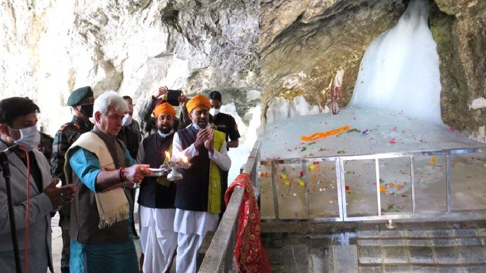 Amarnath Cave से बाबा बर्फानी की तस्वीर आई सामने, घर बैठे इस लिंक पर क्लिक कर हर रोज करें दर्शन
