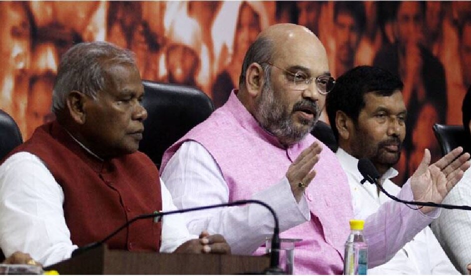अमित शाह और जीतन राम मांझी के बीच मुलाकात से पहले चढ़ा सियासी पारा, RJD-कांग्रेस ने उठाए सवाल
