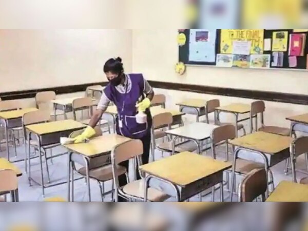 सांकेतिक फोटो  (साभार: PTI)