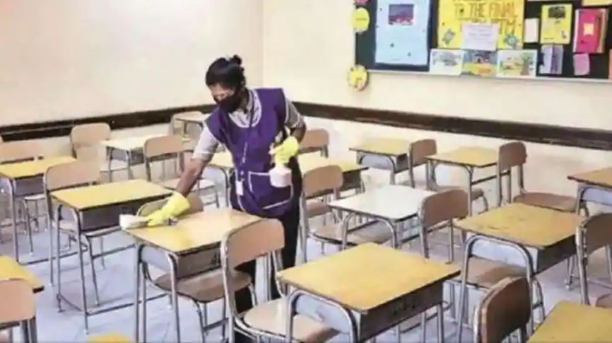 UP School Reopening 2021: कल से खुल रहे हैं UP के प्राइमरी स्कूल, लेकिन ऑनलाइन ही जारी रहेंगी क्लासेज UP School Reopening 2021: कल से खुल रहे हैं UP के प्राइमरी स्कूल, लेकिन ऑनलाइन ही जारी रहेंगी क्लासेज