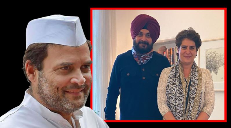 पहले प्रियंका फिर राहुल गांधी से मिले नवजोत सिद्धू, मुलाकात हुई क्या बात हुई?