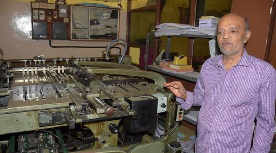 संस्कृत के एकमात्र समाचार पत्र ‘सुधर्मा’ के संपादक केवी संपत कुमार का निधन