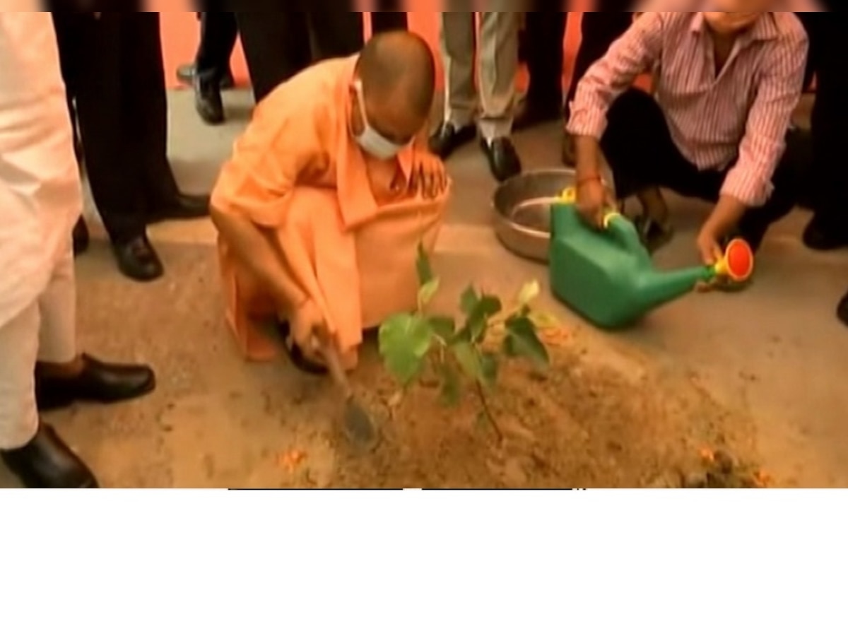 CM YOGI